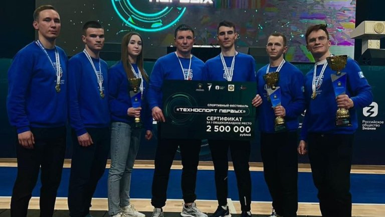 Гонки дронов и лазерный бой: Сборная Приангарья победила в фестивале «Техноспорт Первых»